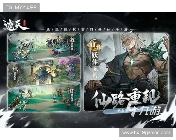 2025年游戏性能最强手机排行榜,畅玩大型游戏不卡顿的最佳选择